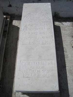 מַצֵּבה פון ezagui esther haim