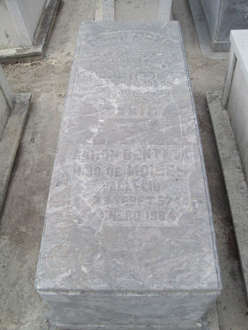 Stèle de bentata aaron