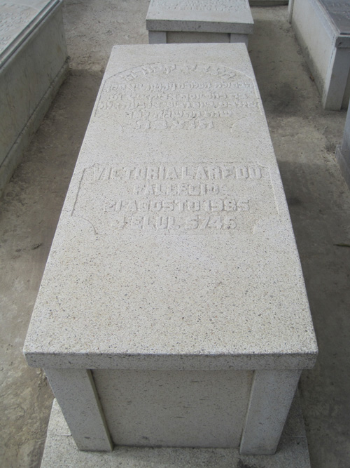 מַצֵּבה פון laredo victoria