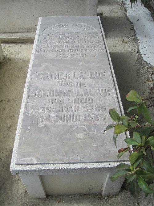 Stèle de lalouf esther