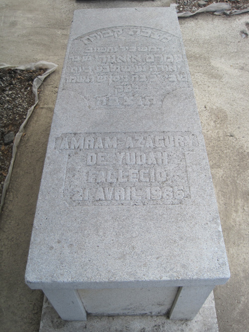 Stèle de azagury amram