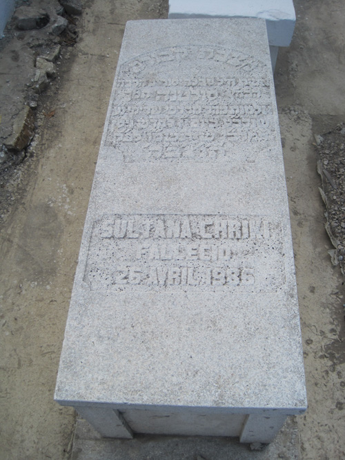 Stèle de cheriki sultana