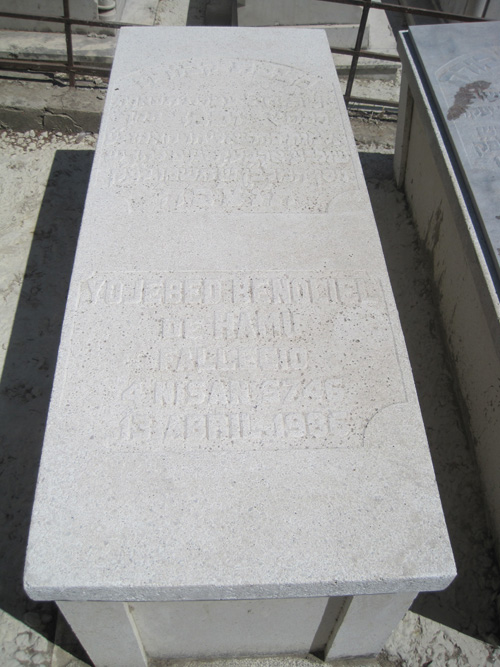 شاهدة قبر BENOLIEL HAMOU YOJEBED