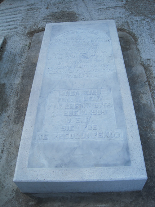 Stèle de ruah luisa