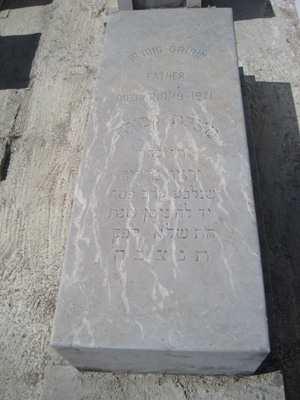 Grabstein von gribin irving