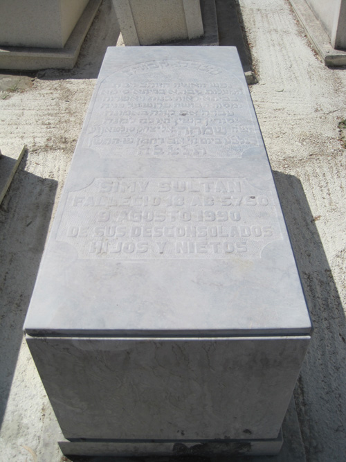 Stèle de sultan simy
