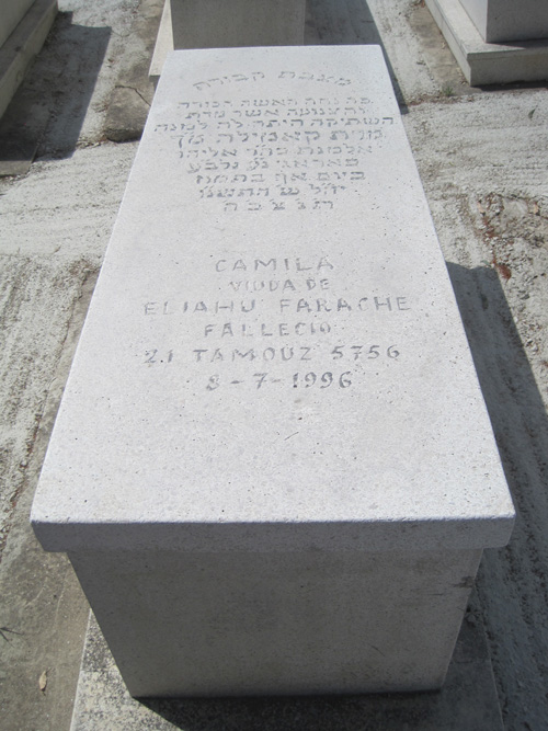 Stèle de farache camila