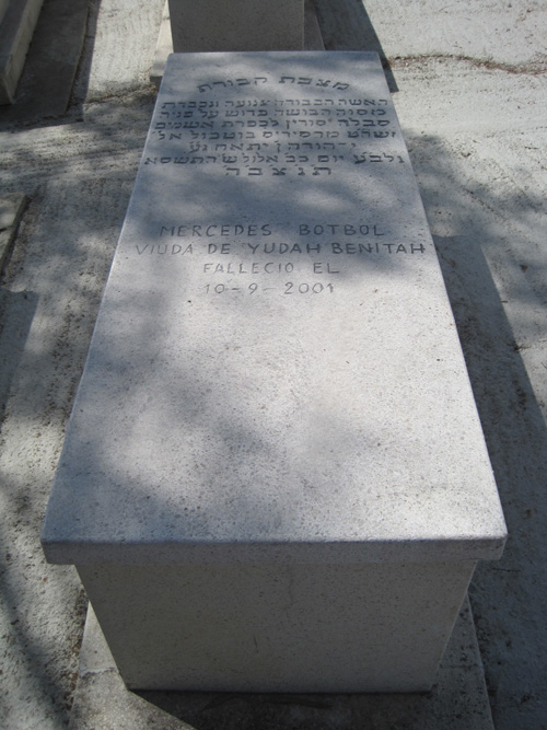 Stèle de botbol mercedes