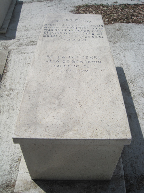Stèle de benzekri bella
