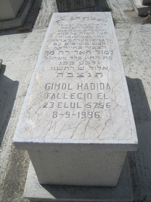 Stèle de hadida gimol