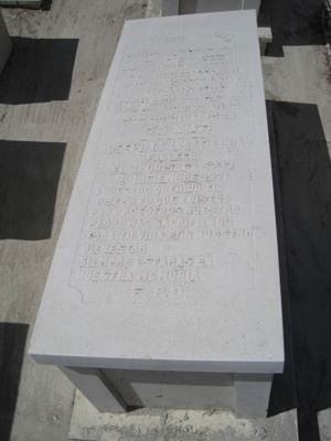 Stèle de elbaz joseph