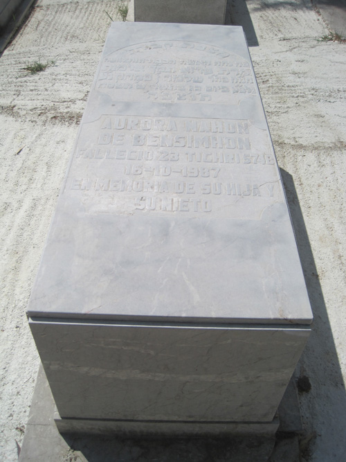 Stèle de nahon aurora