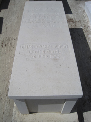 Stèle de soudry elias