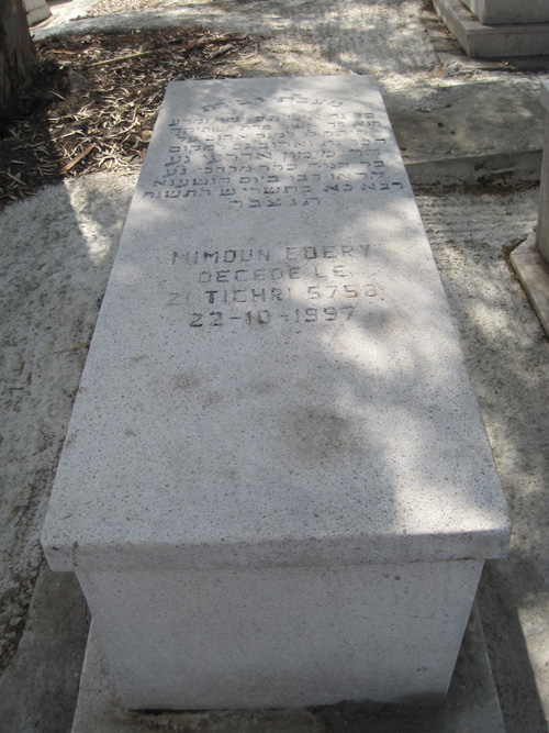 Stèle de edery mimon