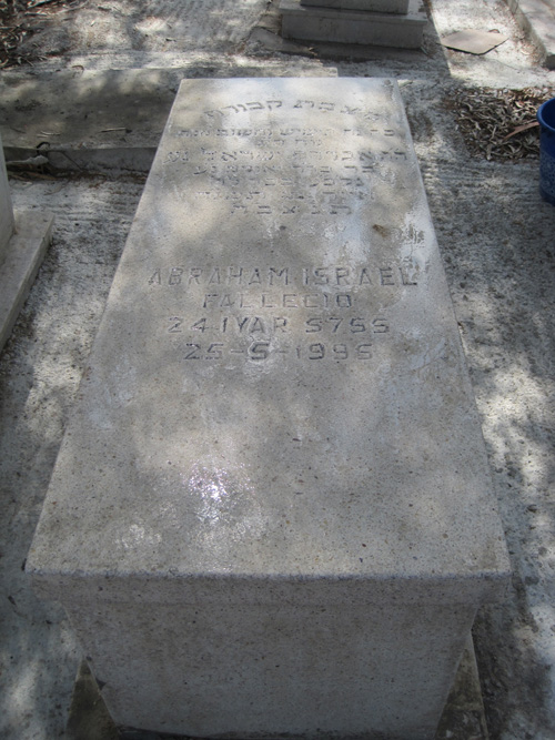 Stèle de israel abraham