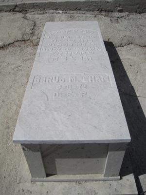 Stèle de baruj cham