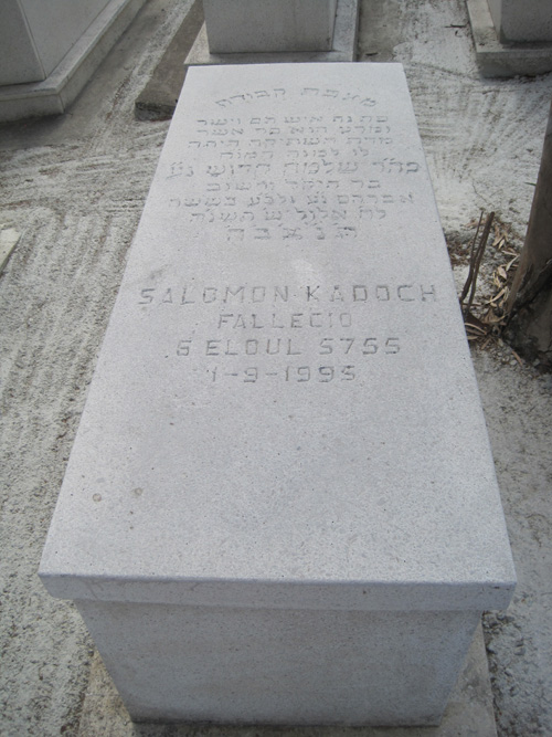 Stèle de kadoch salomon
