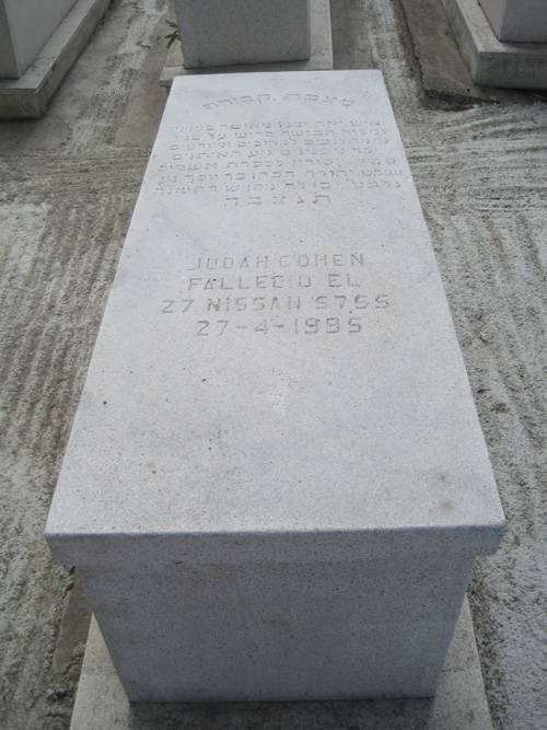 شاهدة قبر cohen judah