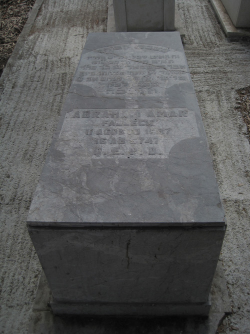 Stèle de amar abraham