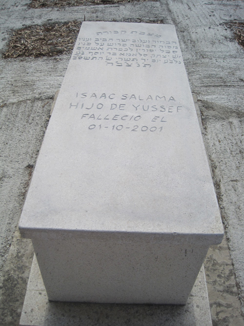 מַצֵּבה פון salama isaac