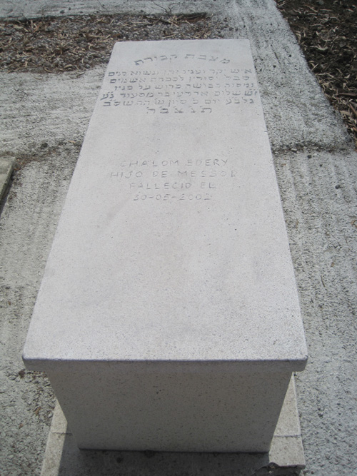 Grabstein von edery chalom