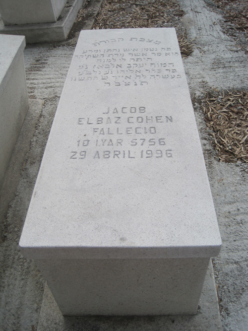 מצבת elbaz jacob