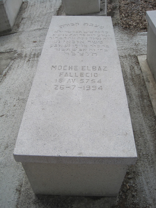 Stèle de elbaz moche