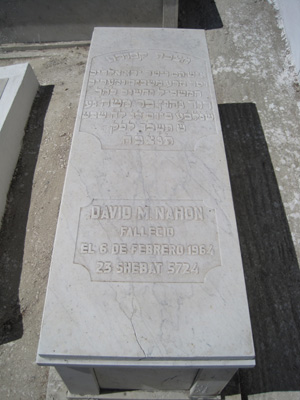 Stèle de nahon david