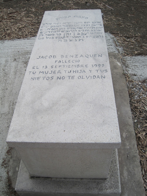 شاهدة قبر benzaquen jacob