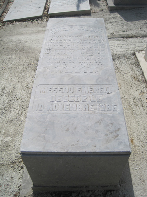Stèle de emergui messod