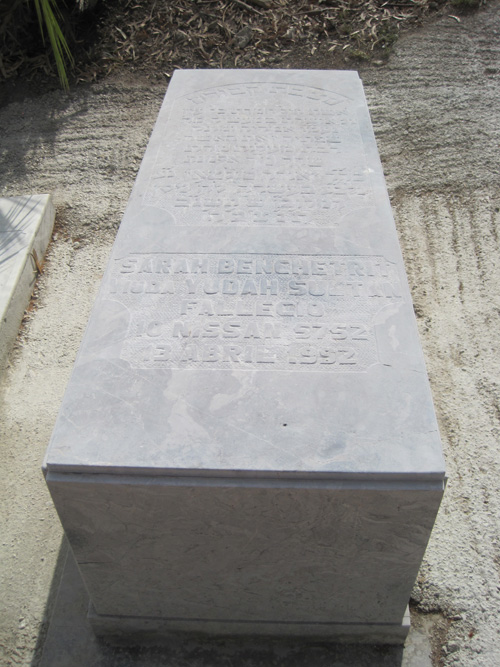 Stèle de sultan sara