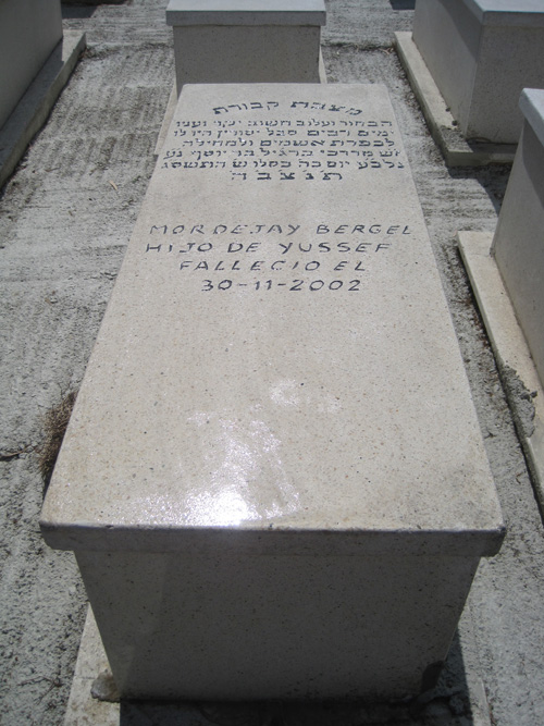 Stèle de bergel mordejay