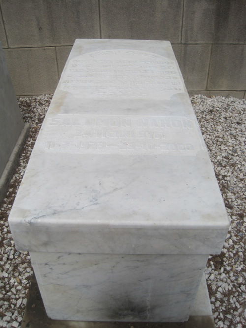 Stèle de nahon salomon