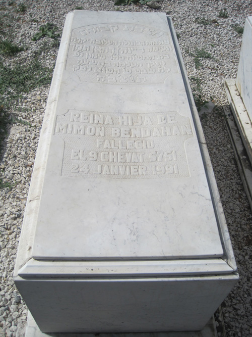 Stèle de bendahan reina