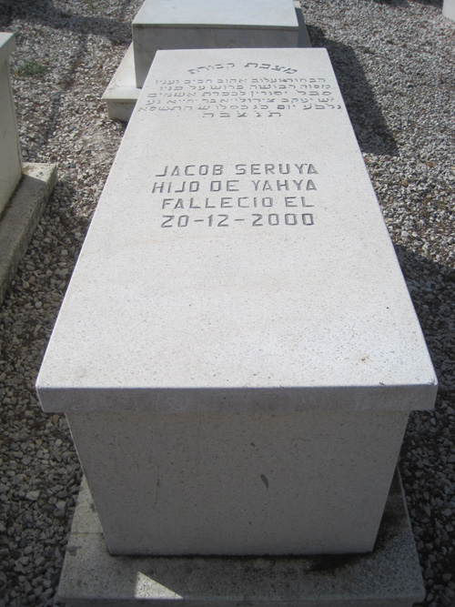 Stèle de serruya jacob