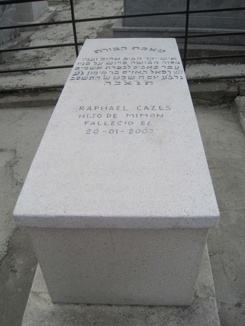 شاهدة قبر cazes rafael