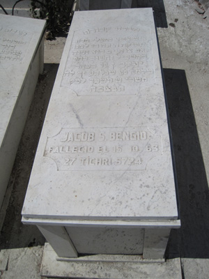 Stèle de bengio jacob