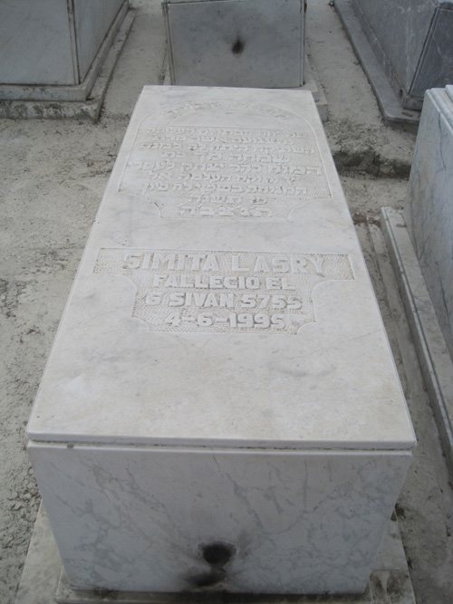 מצבת lasry simita