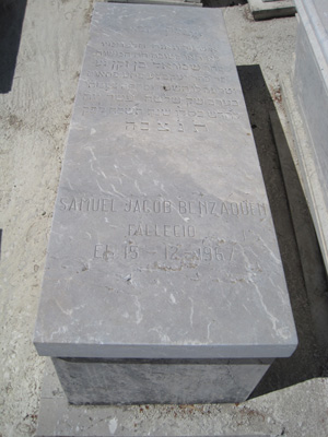 Stèle de benzaquen samuel