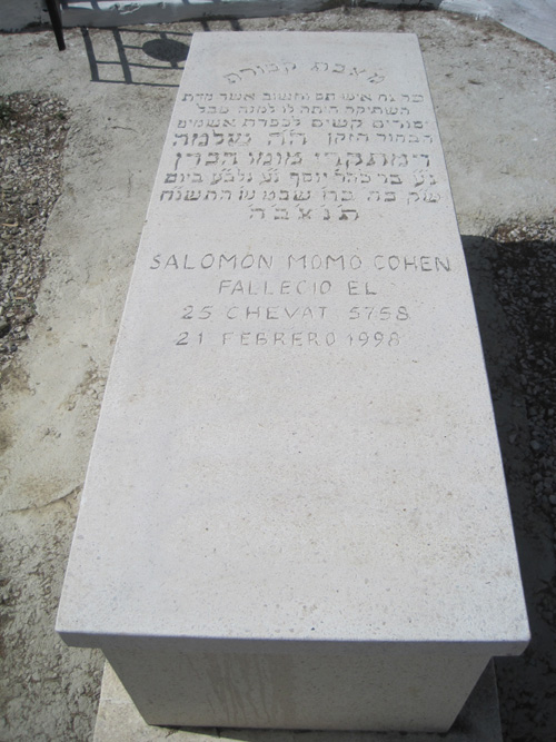 Stèle de cohen salomon momo