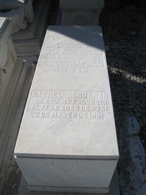 Stèle de bendahan rachel