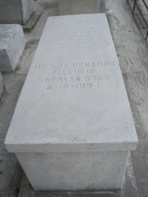 Stèle de benhamou mojluf