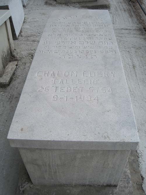 Stèle de edery chalom