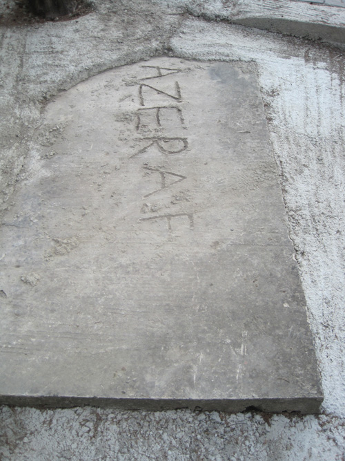 מצבת AZERRAF
