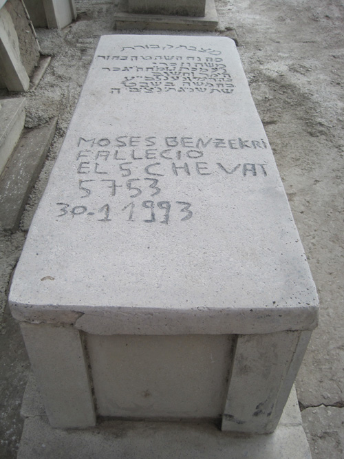 Stèle de benzekri moses