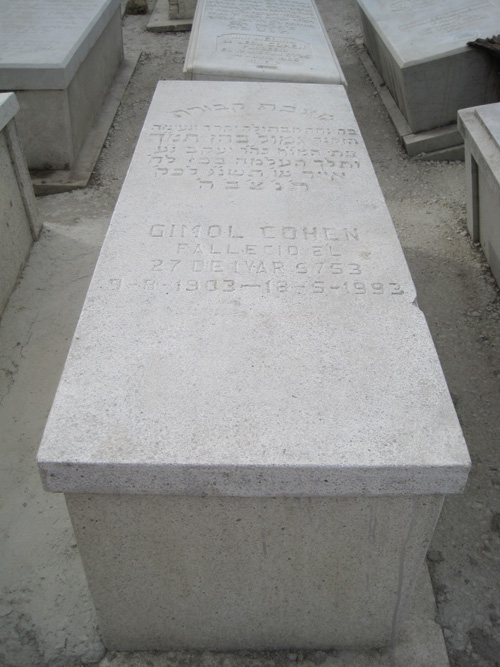 Stèle de COHEN GIMOL