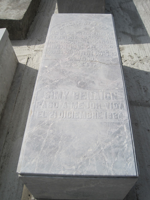 Stèle de benaÏon simy