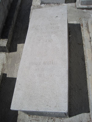 Stèle de benbaruj simon