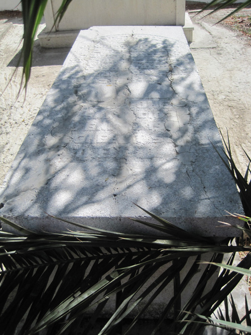 Stèle de cohen perla