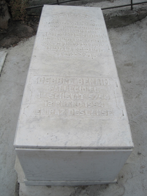 Stèle de benaim debora